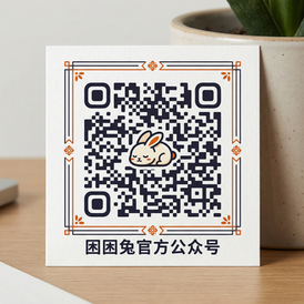 成人视频公众号二维码